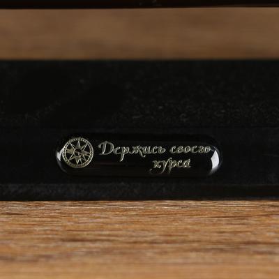 Корабль сувенирный средний «Трёхмачтовый», борта белые с чёрной полосой, паруса белые, микс, 41 х 37 х 8 см