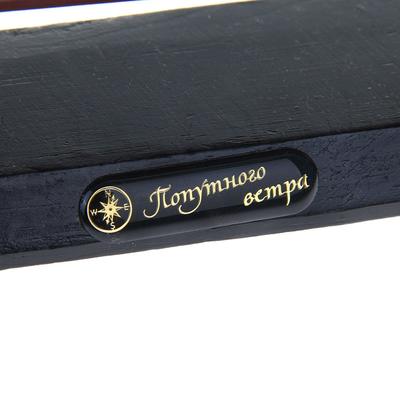 Корабль сувенирный средний «Трёхмачтовый», борта белые с чёрной полосой, паруса белые, микс, 41 х 37 х 8 см