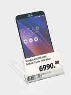 Подставка универсальная регулируемая большая, 11,5×10×8 см, оргстекло 3 мм 4538977