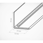 Ограничитель передний пластиковый самоклеящийся с Т-профилем, 1000×32×30 мм, прозрачный - Фото 4