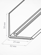 Ограничитель передний пластиковый самоклеящийся с Т-профилем, 1000×32×30 мм, прозрачный - Фото 1