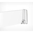 Пластиковый обламывающийся разделитель c передним ограничителем 60 мм, 285-485×20×60 мм - Фото 4