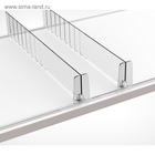 Пластиковый обламывающийся разделитель c передним ограничителем 60 мм, 285-485×20×60 мм - Фото 3