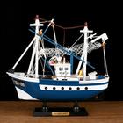 Корабль сувенирный «Ида», малый, голубые борта, сетка - фото 317823150