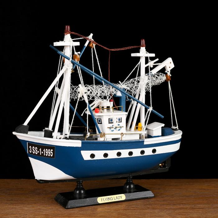 Корабль сувенирный «Ида», малый, голубые борта, сетка - фото 1896494298