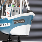 Корабль сувенирный «Ида», малый, голубые борта, сетка - Фото 8
