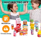 Игровой набор продуктов «Напитки и сладости» 4382987 - фото 13439456