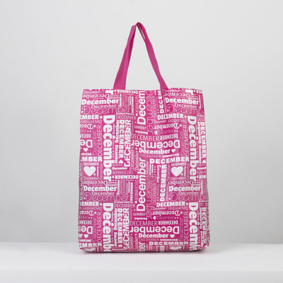 Сумка без молнии, цвет малиновый