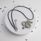 Кулон на шнурке «Змей», цвет чернёное серебро на чёрном шнурке, 42 см - фото 23732966