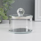 Шкатулка стекло с металлическим ободком "Серебро" 7х6,5х6,5 см - фото 11040623