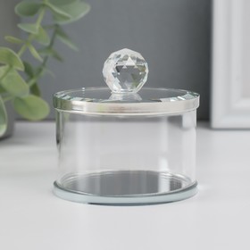 Шкатулка стекло с металлическим ободком "Серебро" 7х6,5х6,5 см