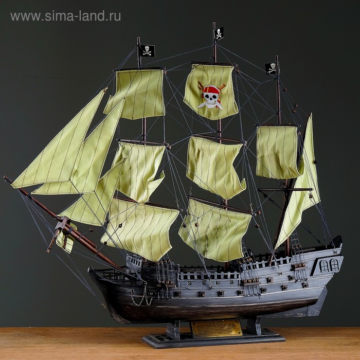 Корабль сувенирный большой "Чёрная жемчужина", борта тёмные - Фото 1