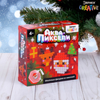 УЦЕНКА Аквапиксели «Дед Мороз и олень», 200 деталей - Фото 1