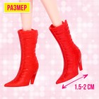 Обувь для кукол, набор 12 пар, МИКС - Фото 2