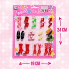 Обувь для кукол, набор 12 пар, МИКС - Фото 7