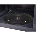 Микроволновая печь Oursson MM2005/RD, 1200 Вт, 20 л, таймер, чёрно-красная - Фото 6