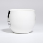 Кружка чайная керамическая «Ты моё счастье», 600 мл - Фото 3