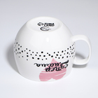 Кружка чайная керамическая «Супер мама», 600 мл - Фото 4