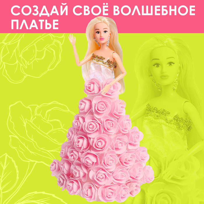 Кукла-модель «Цветочная принцесса Флори» с цветами и блёстками - фото 1907028359