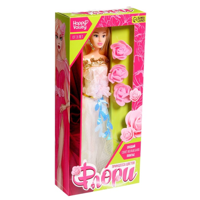 Кукла-модель «Цветочная принцесса Флори» с цветами и блёстками - фото 1907028363