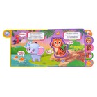 Книга с мягкими пазлами EVA «Кто сказал Му?», 12 стр. - Фото 3