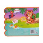 Книга с мягкими пазлами EVA «Кто сказал Му?», 12 стр. - Фото 7