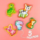 Книга с мягкими пазлами EVA «Кто чей малыш?», 12 стр. - Фото 11