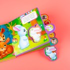 Книга с мягкими пазлами EVA «Кто чей малыш?», 12 стр. - Фото 10