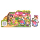 Книга с мягкими пазлами EVA «Мои любимые потешки», 12 стр. - Фото 6