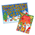 Книжка с наклейками «Адвент-календарь. Помоги Деду Морозу», со стирающимся слоем, формат А4, 24 стр. - фото 3840354