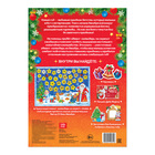 Книжка с наклейками «Адвент-календарь. Помоги Деду Морозу», со стирающимся слоем, формат А4, 24 стр. - Фото 8