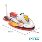 Игрушка надувная для плавания «Скутер» с ручками, 117 х 77 см, от 3 лет, 57520NP INTEX, цвет МИКС - Фото 2