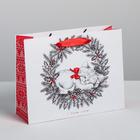 Пакет ламинированный горизонтальный «Новогодний котёнок», MS 23 × 18 × 8 см - фото 318227221