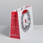 Пакет ламинированный «Новогодний котёнок», MS 23 х 18 х 8 см 4262353
