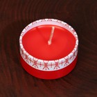 Свеча ароматическая в банке «С Новым годом», аромат вишня, d= 4,8 см - Фото 4