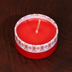 Свеча ароматическая в банке «С Новым годом», аромат вишня, d= 4,8 см - Фото 5