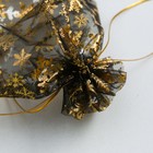 Мешочек подарочный органза «С Новым годом!», 10 × 12 см +/- 1.5 см - Фото 3
