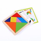 Головоломка «Танграм», животные мира - Фото 2