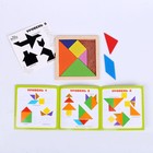 Головоломка «Танграм», животные мира - Фото 3