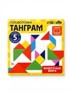 Головоломка «Танграм», животные мира - Фото 6