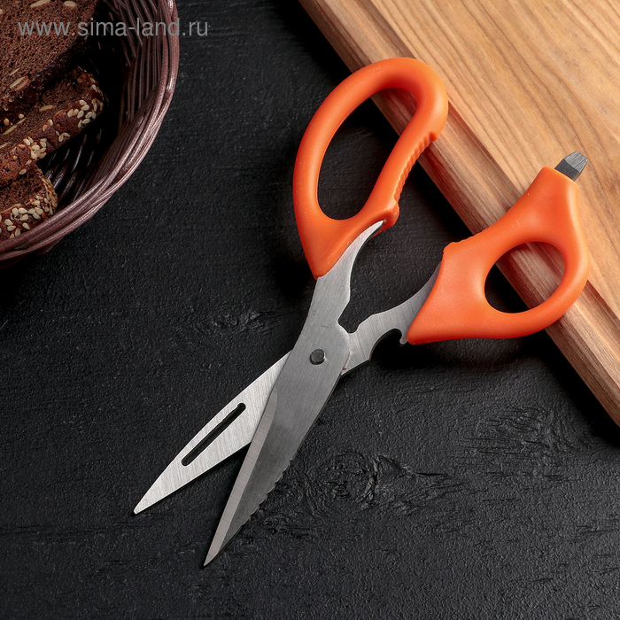 Ножницы кухонные Доляна «Фил», 22 см, универсальные 6 в 1, цвет оранжевый - Фото 1