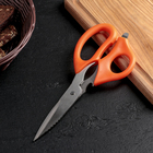 Ножницы кухонные Доляна «Фил», 22 см, универсальные 6 в 1, цвет оранжевый - Фото 3