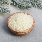 Мерцающая соль для ванн "Счастливого Нового года!", аромат ванили - Фото 2