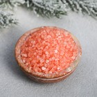 Мерцающая соль для ванн "Яркого Нового года", с ароматом арбуза - Фото 2