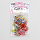 Булавки английские, 30 мм, 100 шт., цвет разноцветный - Фото 4