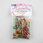 Булавки английские, 38 мм, 100 шт., цвет разноцветный - Фото 5