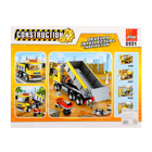 Конструктор Строители «Самосвал», 221 деталь - Фото 4