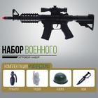 Набор военного «Штурмовик» - фото 108943994