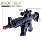 Набор военного «Штурмовик» - Фото 2