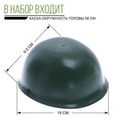 Набор военного «Штурмовик» - фото 8485963